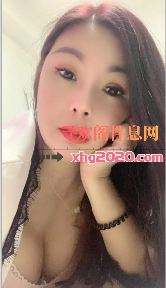拱墅少妇