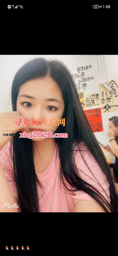 白虎小姐姐