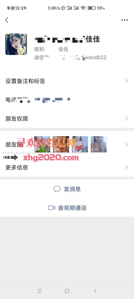 上饶放松好去处