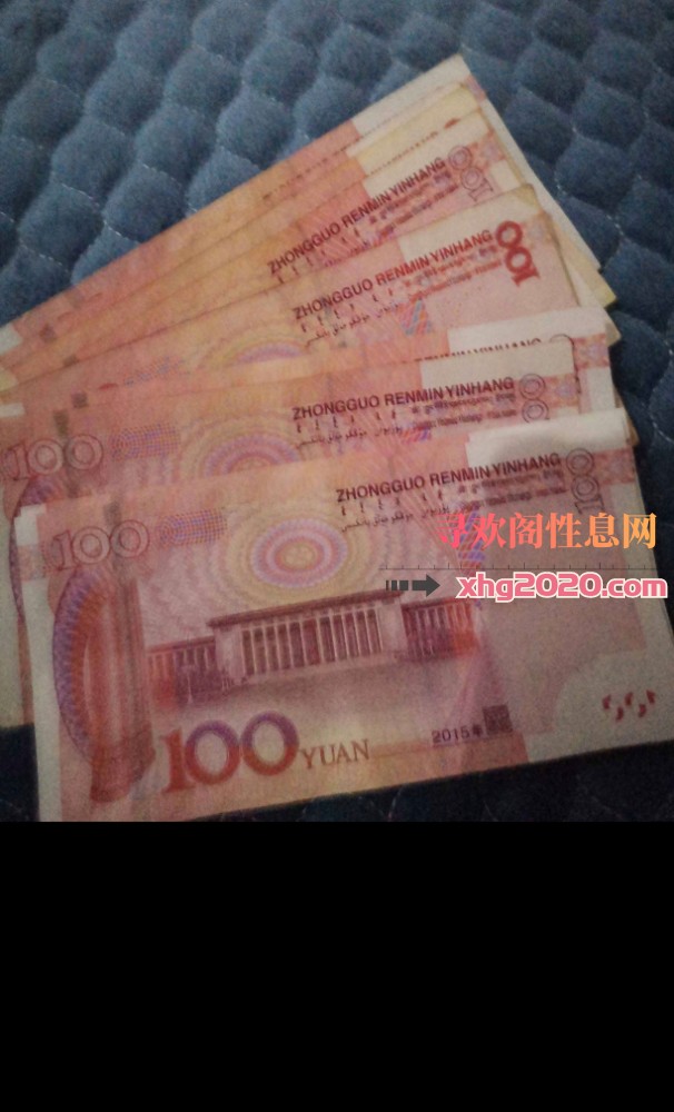 西南电脑城蓉儿