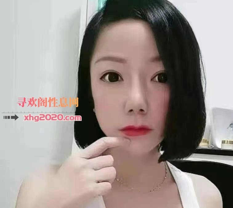 柳南区服务型少妇