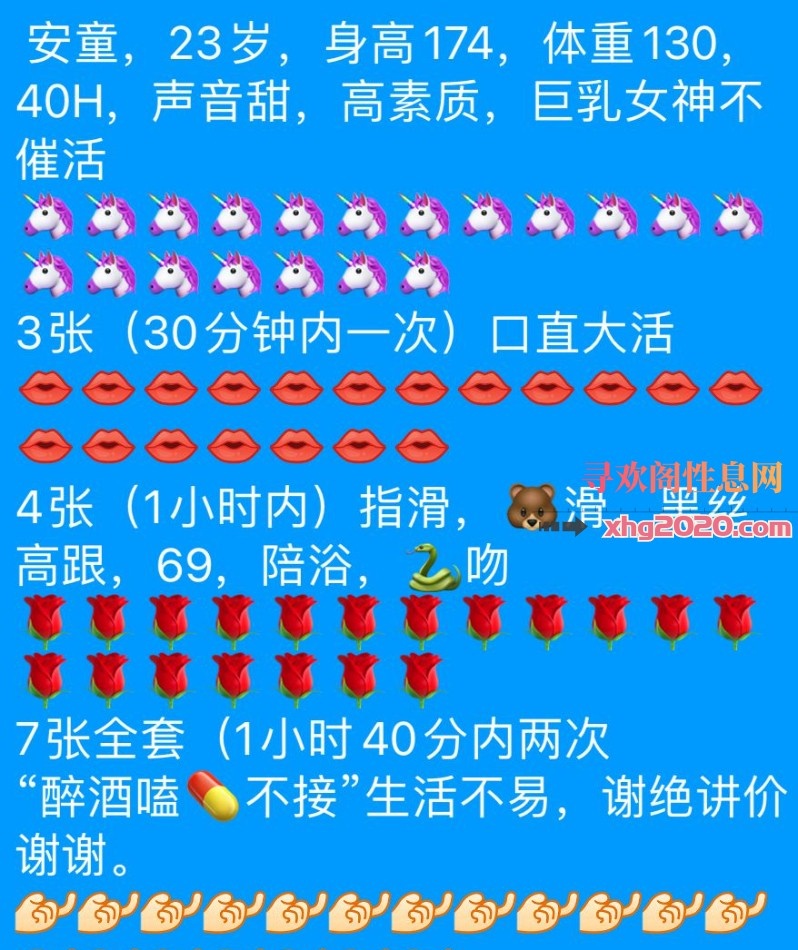 00后大奶