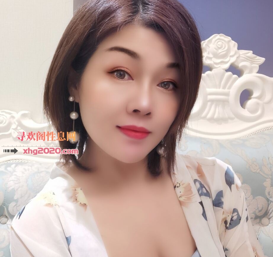 拱墅三通少妇