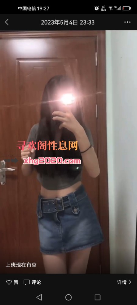 居家小姐姐