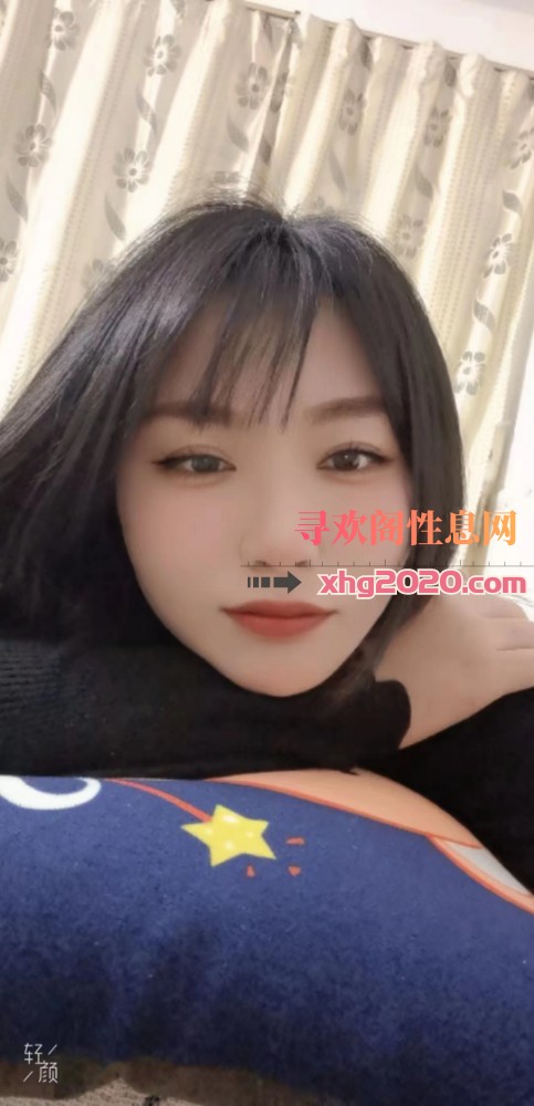 白云雯雯