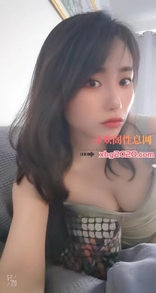 白云雯雯