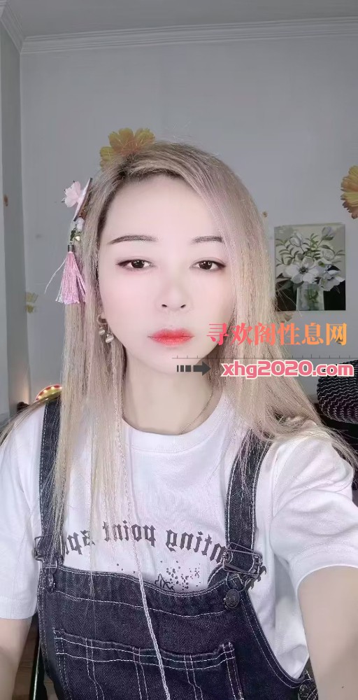 草房小美不错的体验