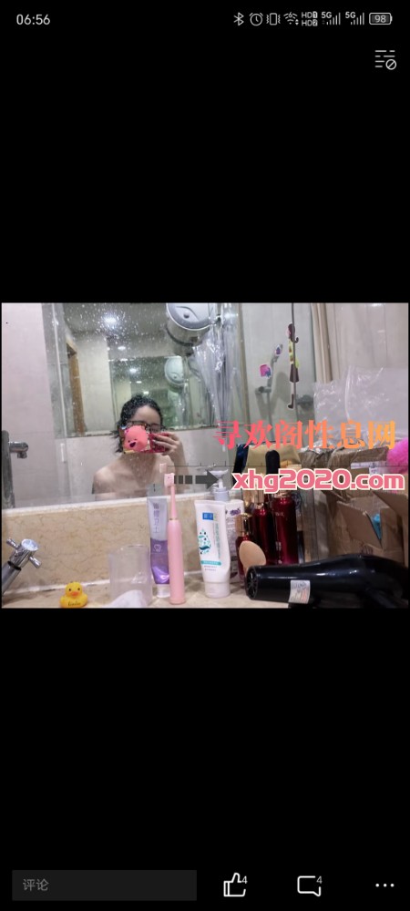 年龄小胸大