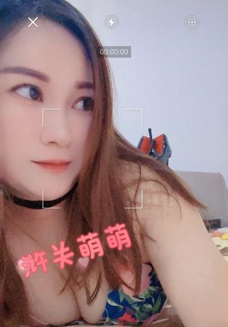 苏州浒关大波妹