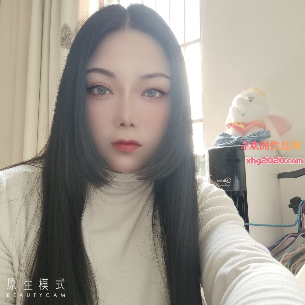 瑶海大熊妹