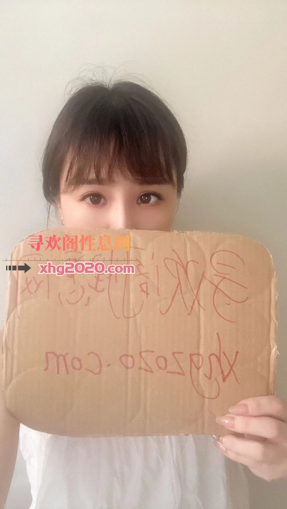 性感小姐姐