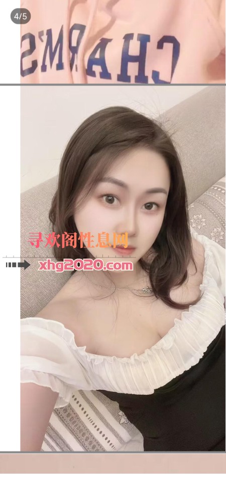 大胸妹