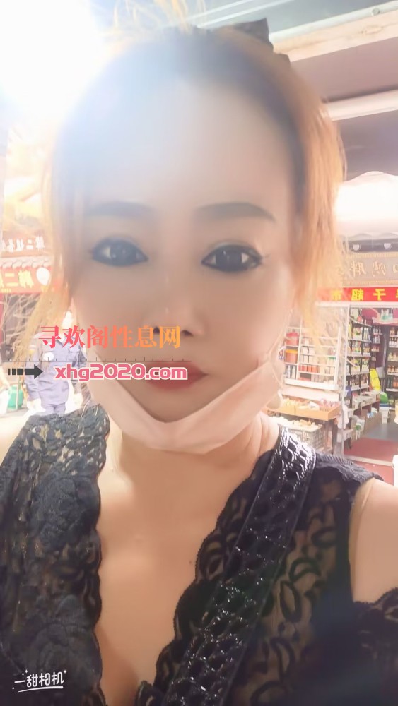 庐阳区泻火好去处