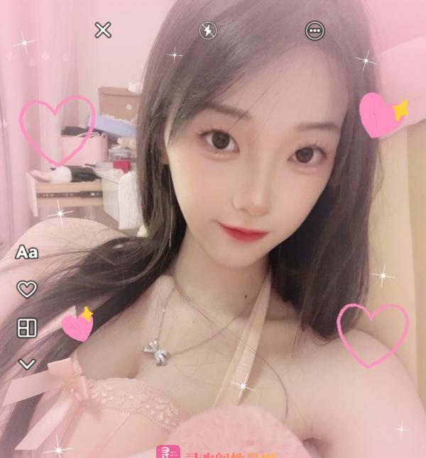 静安软妹