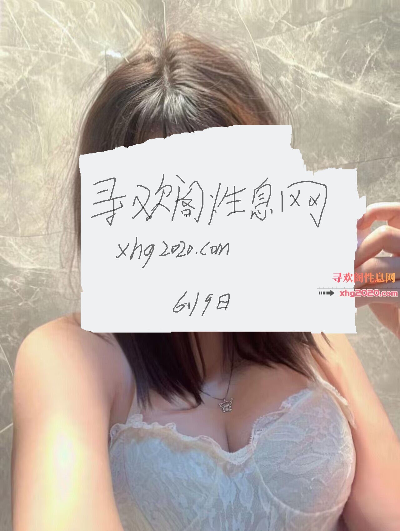 常州名媛晴晴自聊