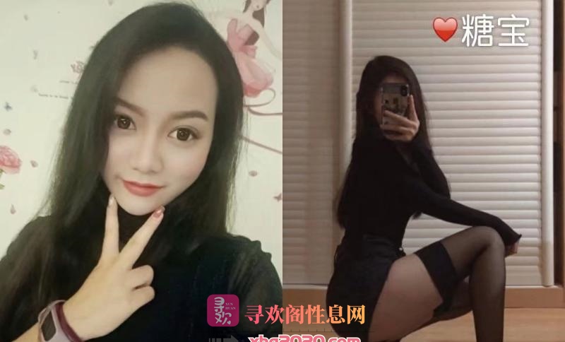 西区糖宝可一字马
