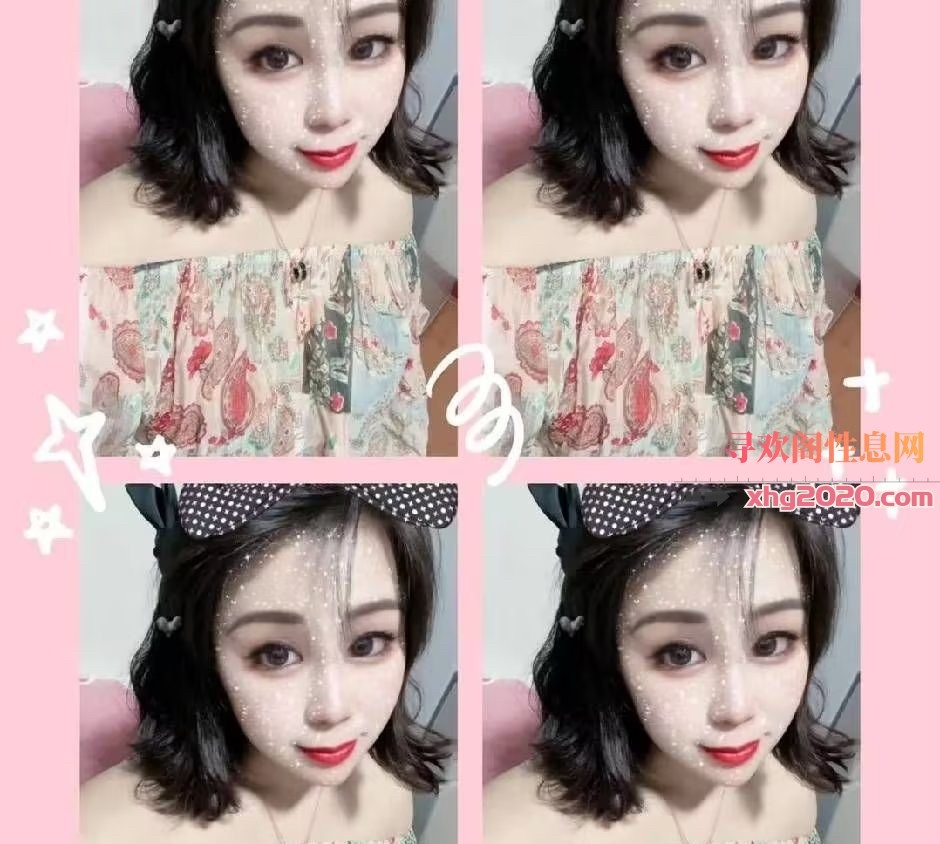 温柔少妇