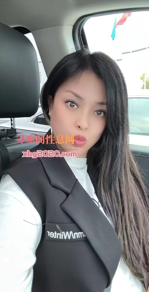 太原东北少妇