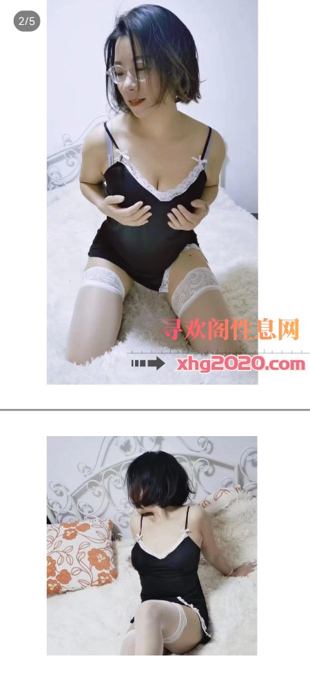 南京栖霞五塘广场少妇