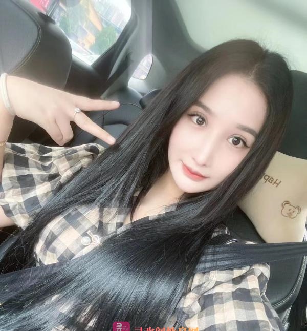 新街口小骚货
