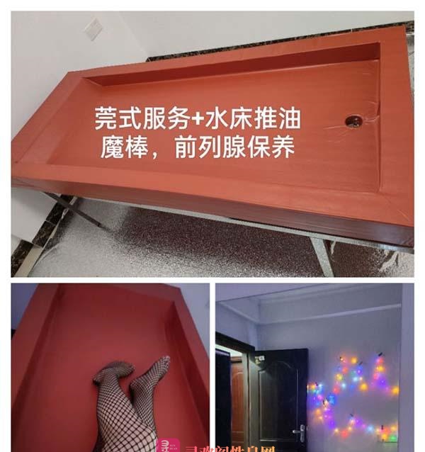广州天然E奶莞式
