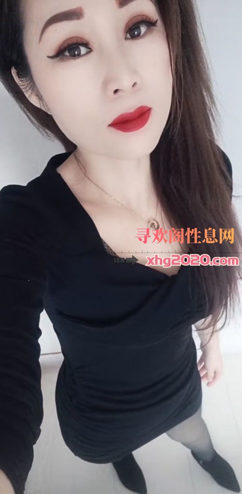 烟台熟女