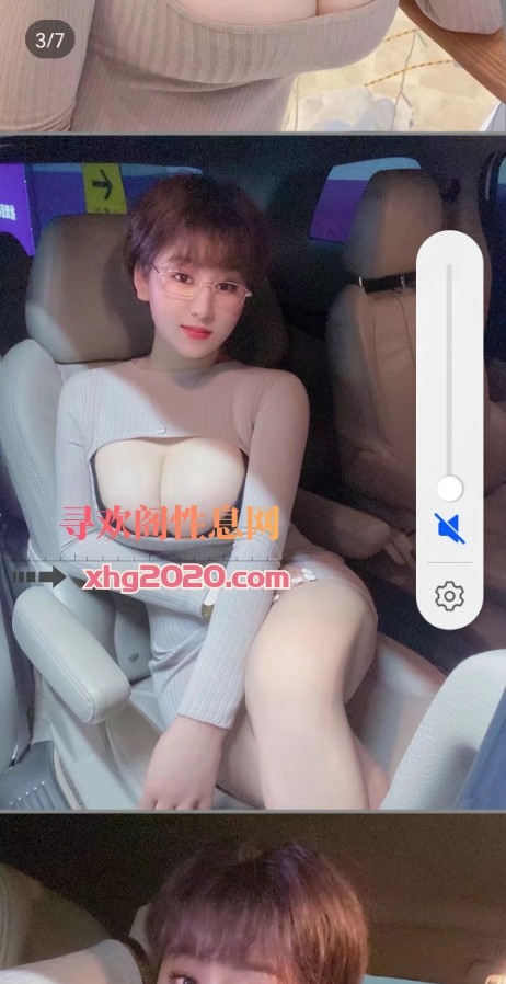 西安F杯大奶牛