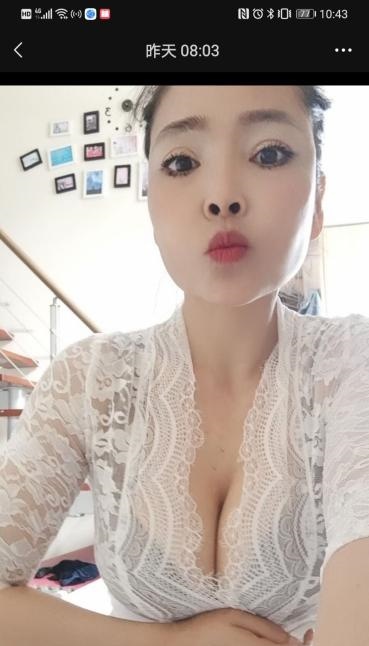 性感云南美女