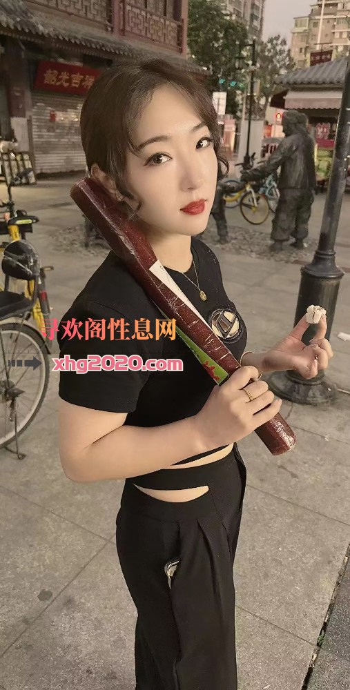 淼淼姐姐