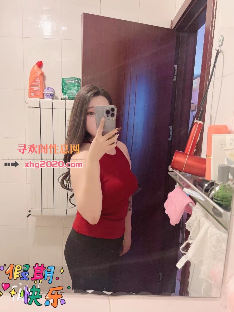 东丽大熊妹