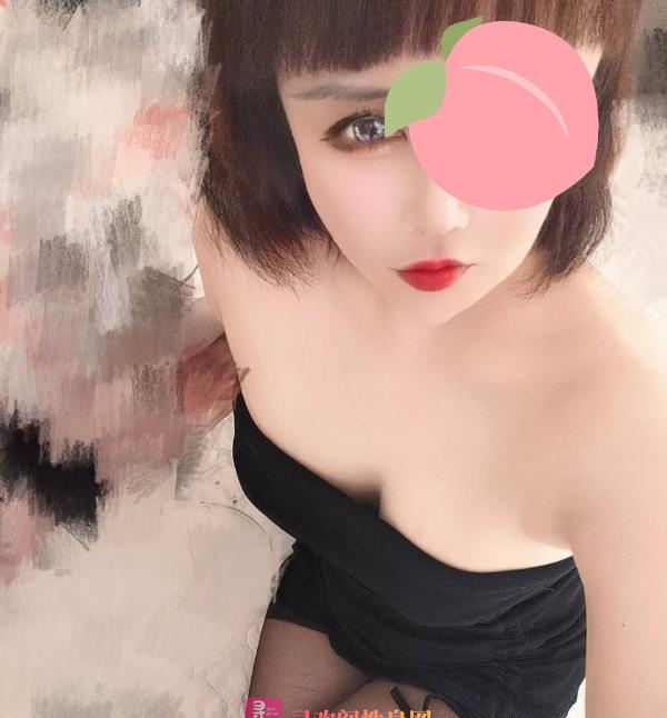 青岛市区骚女大奶