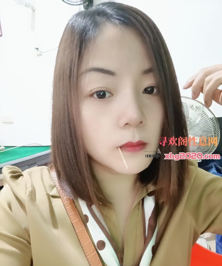 海口少妇