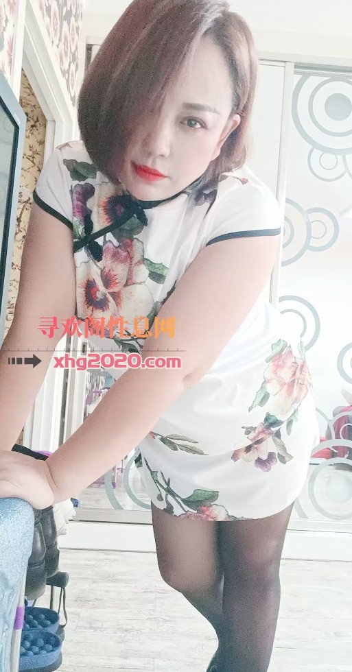 保工街美少妇