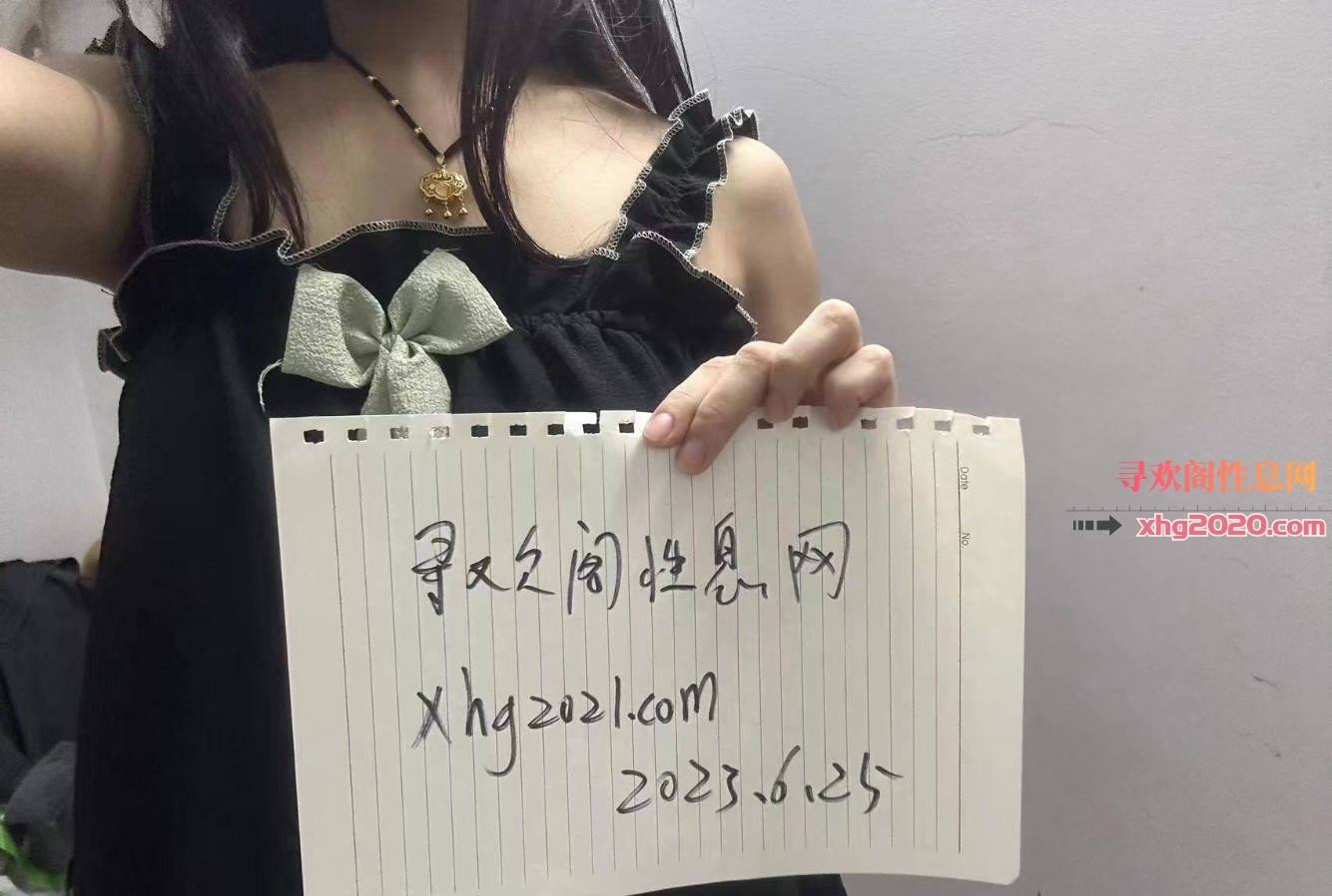 苏州姑苏02兼职