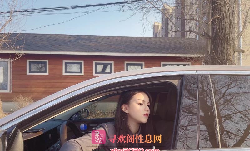 哈市涵涵