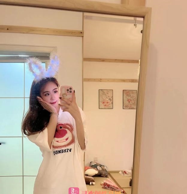 性感黑白丝骚妹