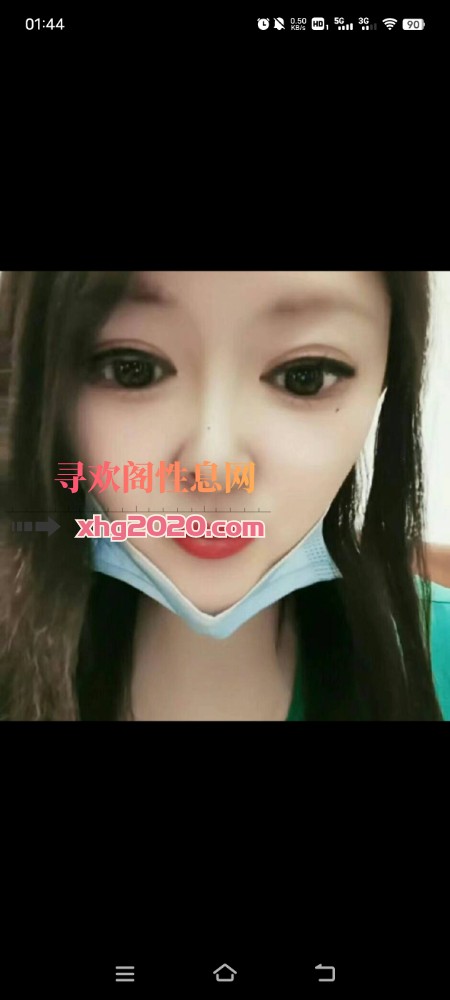 很骚，就喜欢你使劲操她，就是逼松了点，奶子很大