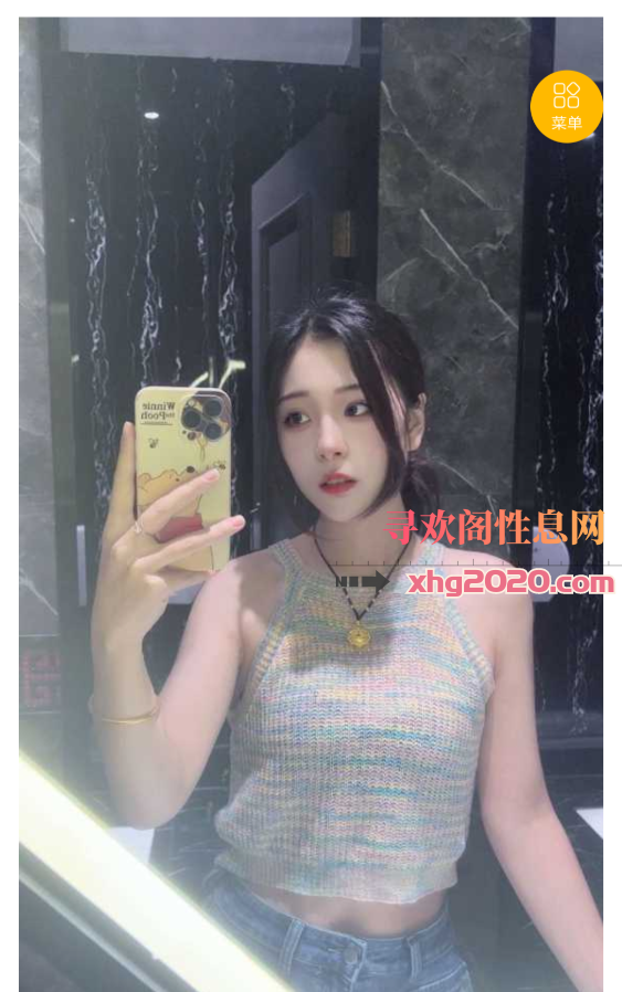 出差必备的小姐姐