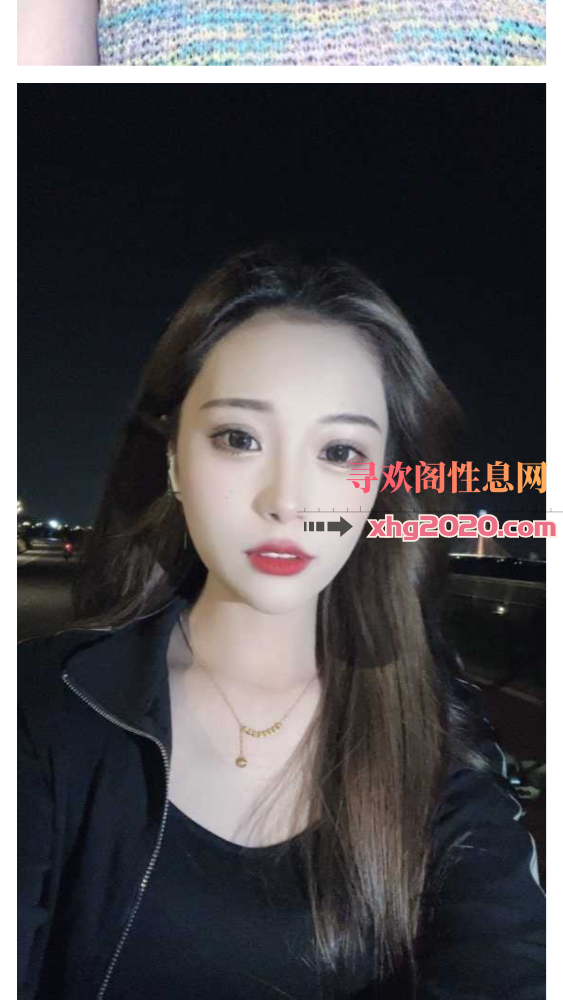 出差必备的小姐姐
