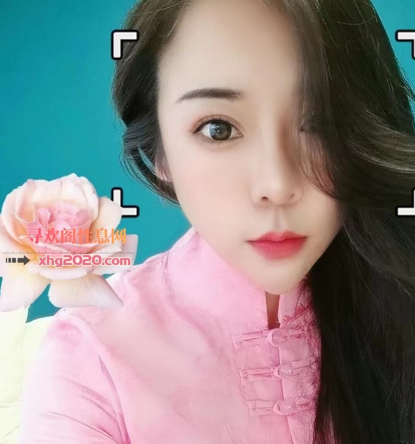 抚顺自谈少妇