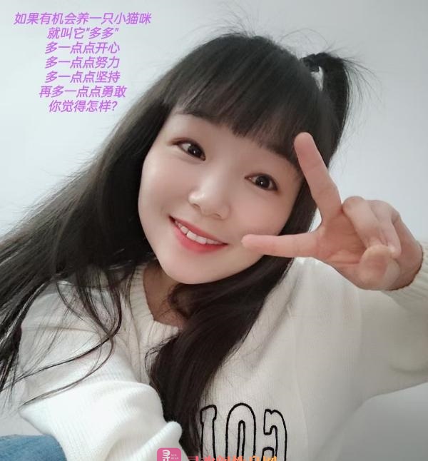 听障超值妹子