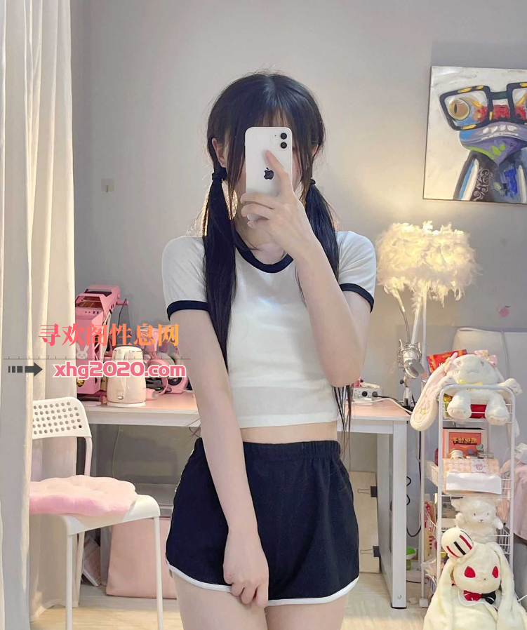 萝莉妹妹