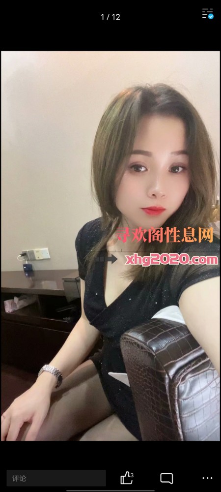 黄埔乐乐