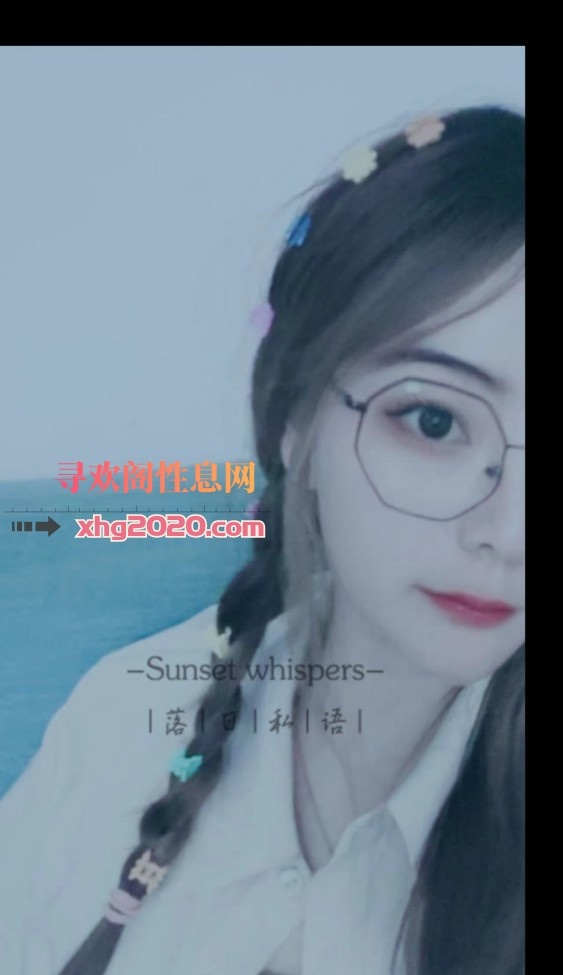 服务好的嫩妹