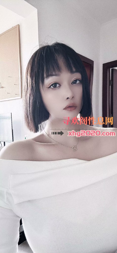 大营坡身材服务控