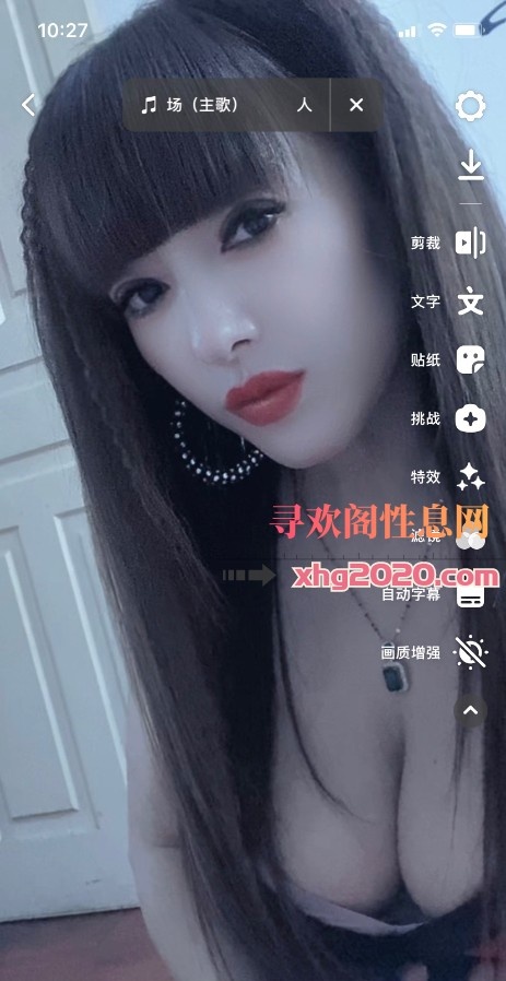 风骚小荡妇