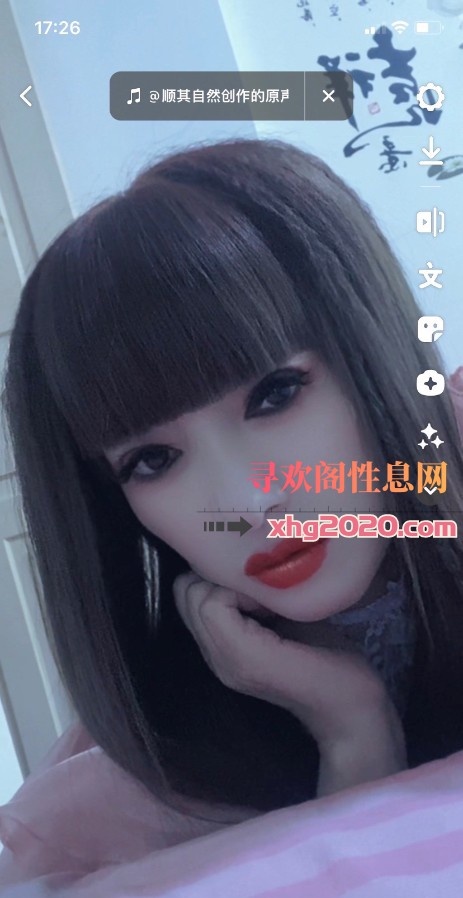 风骚小荡妇