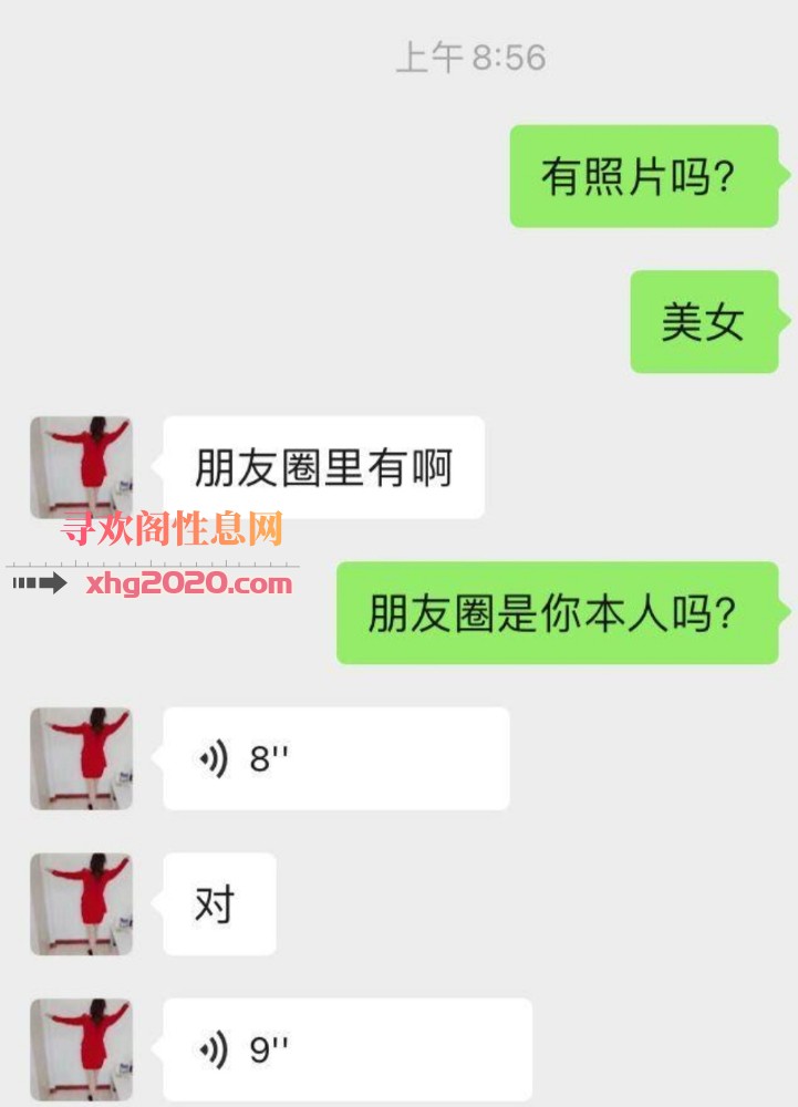 200泄火，最重要便宜
