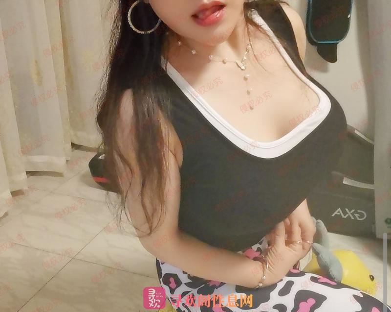 南山大白兔少妇