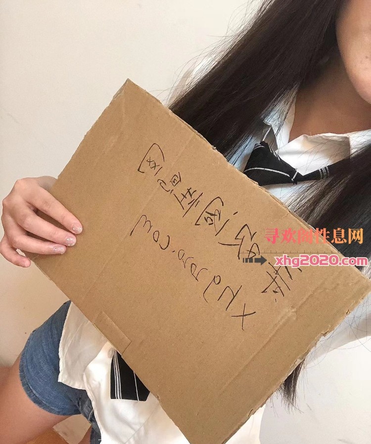 南京兼职妹妹